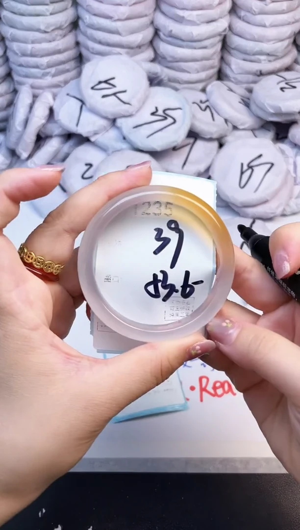 手镯玛瑙/玉髓未镶嵌1235