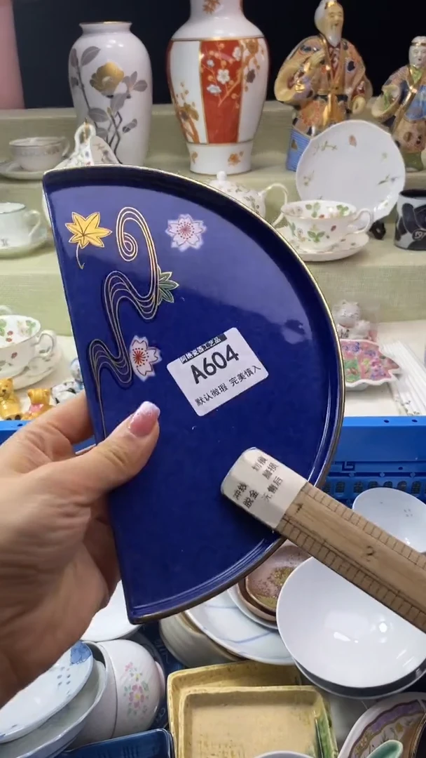 件安***?瓷片 默认微瑕 完美慎入604