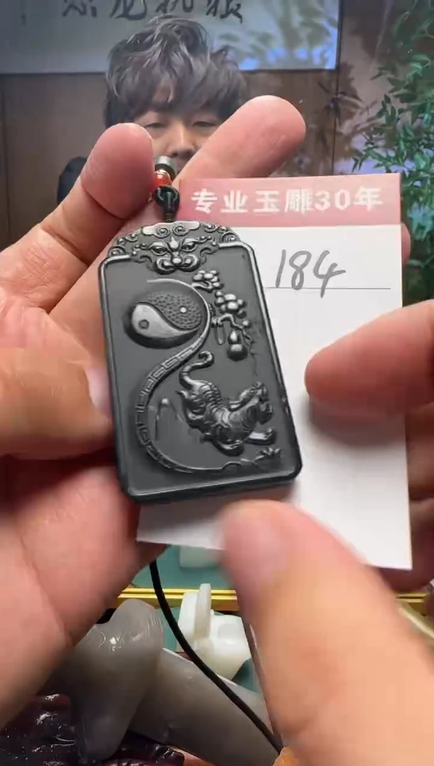 【闪购商品】和田玉挂件未镶嵌184
