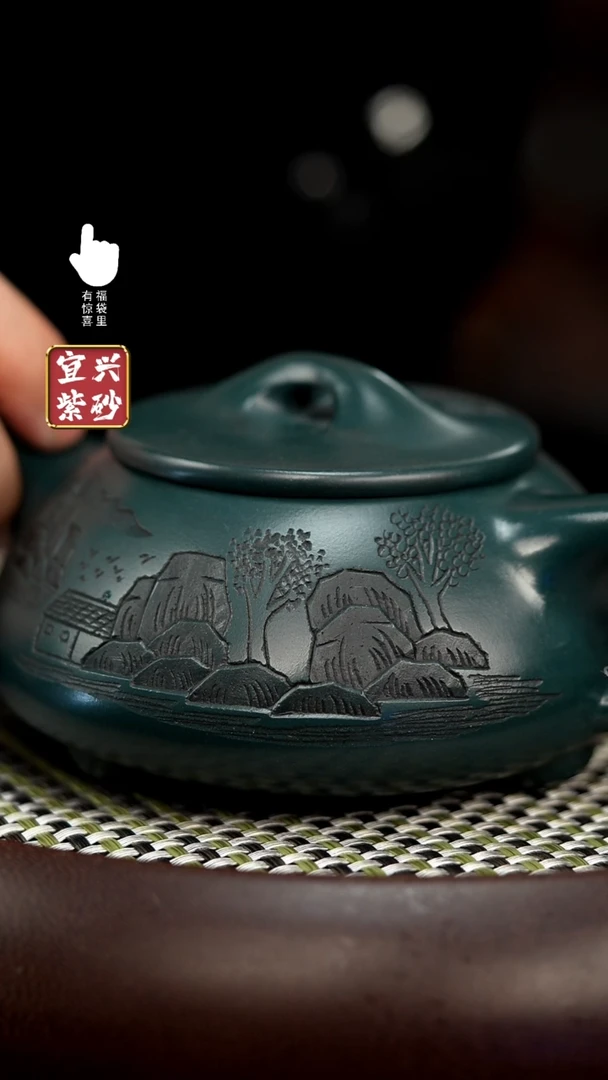 【闪购商品】紫砂壶h11167h11167h11167