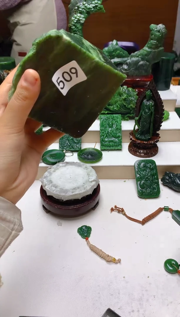 未镶嵌和田玉珠宝半成品1