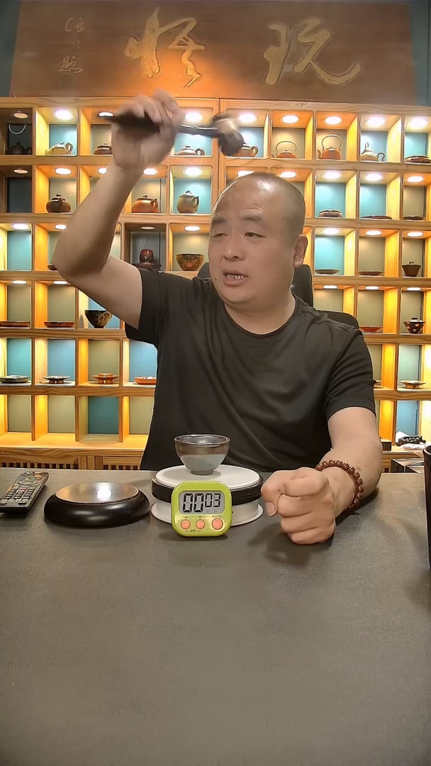 【闪购商品】茶盏694.。。。。。。