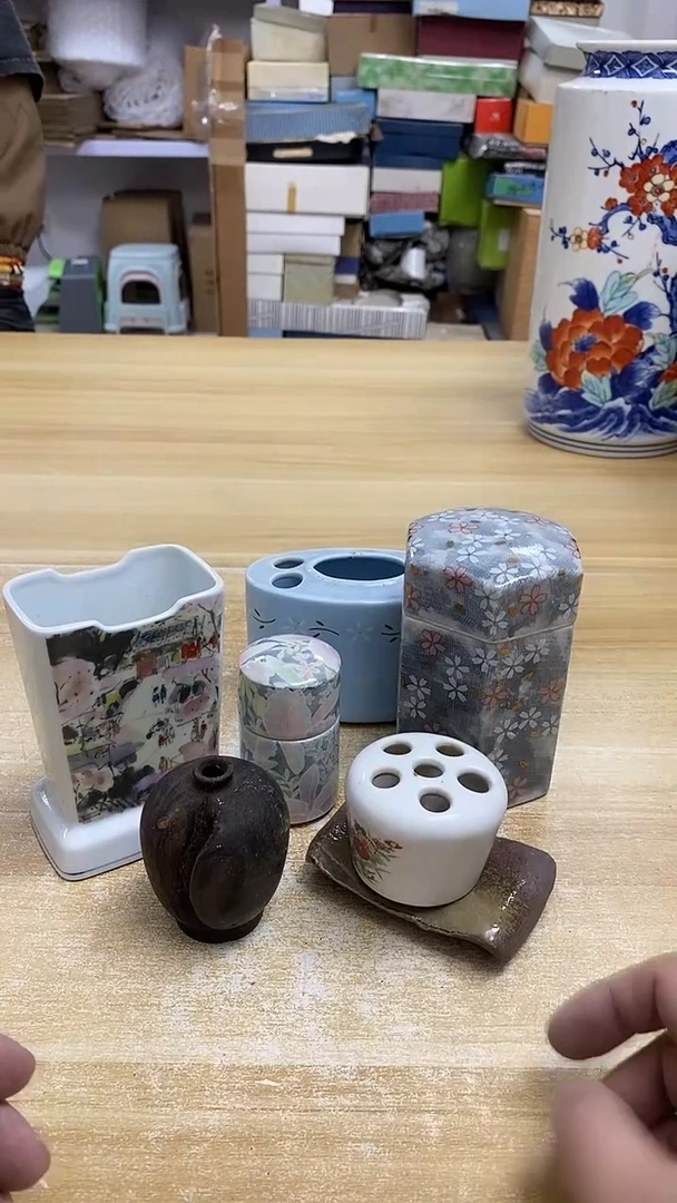 瓷片256 观器轩欢迎您