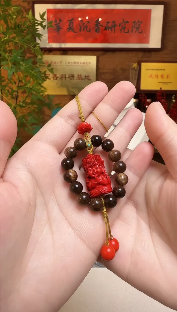 【闪购商品】沉香木手把件越南黄棋楠双手合十扎基拉姆手机链