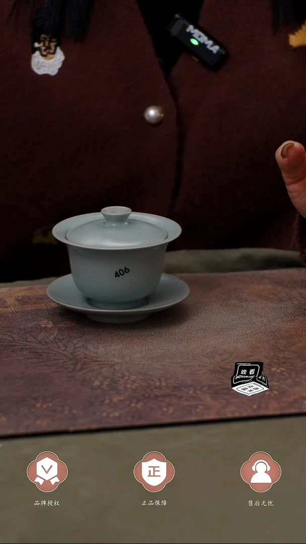 瓷片406   鸽子灰釉 80cc