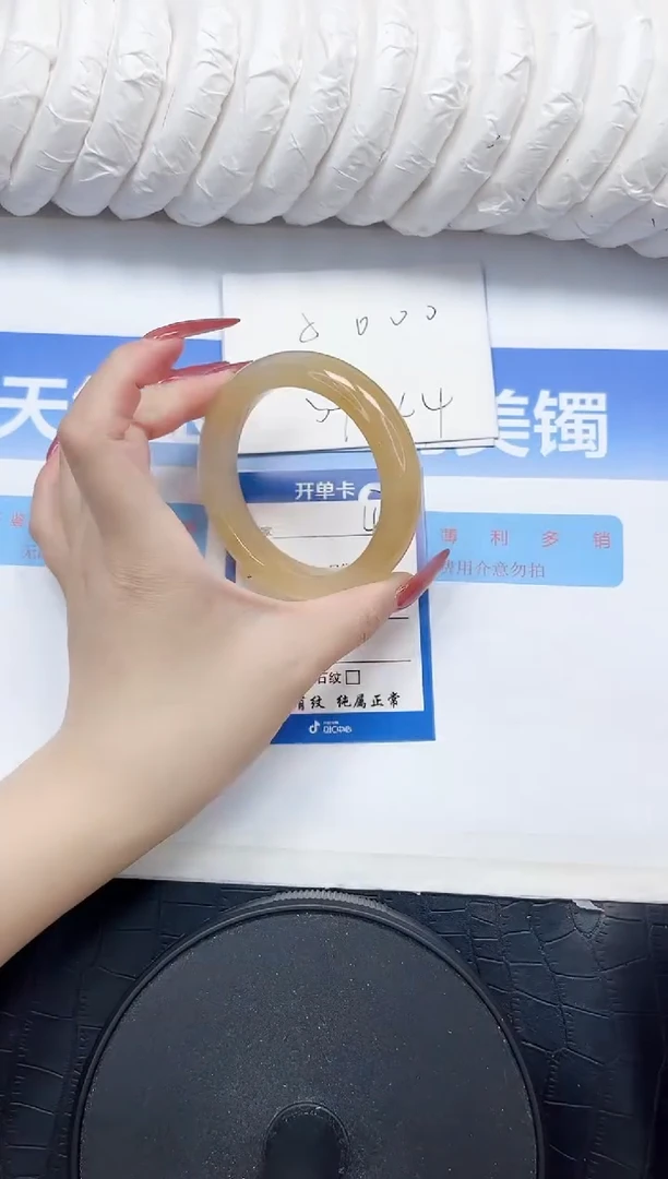 石英质玉手镯未镶嵌47-54