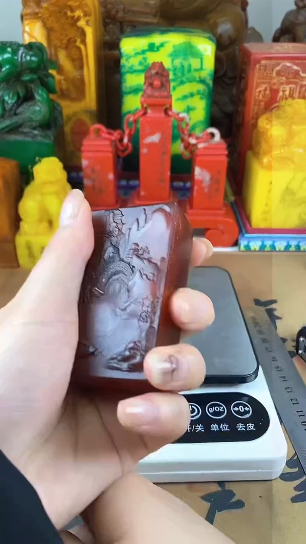 【闪购商品】寿山石印石16寿山石