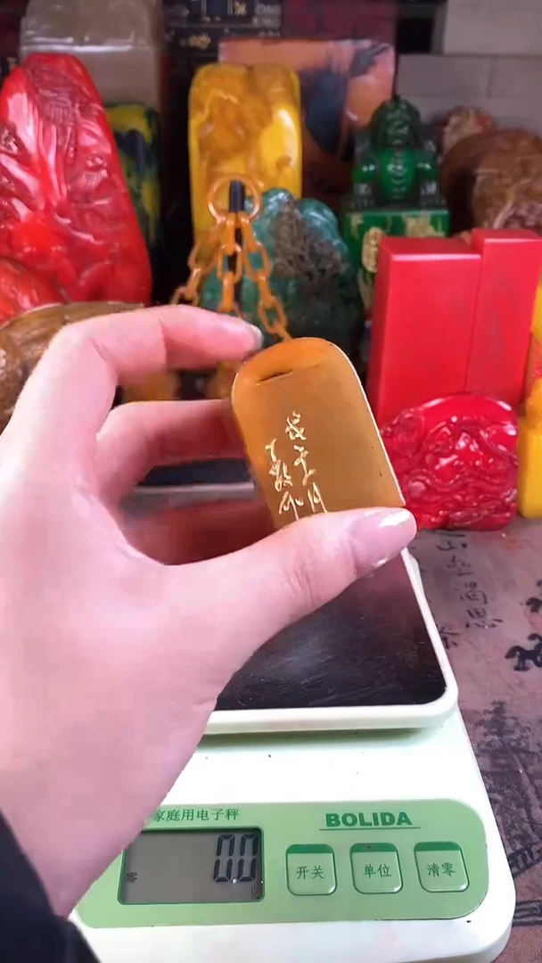 【闪购商品】昌化石印石32寿山石