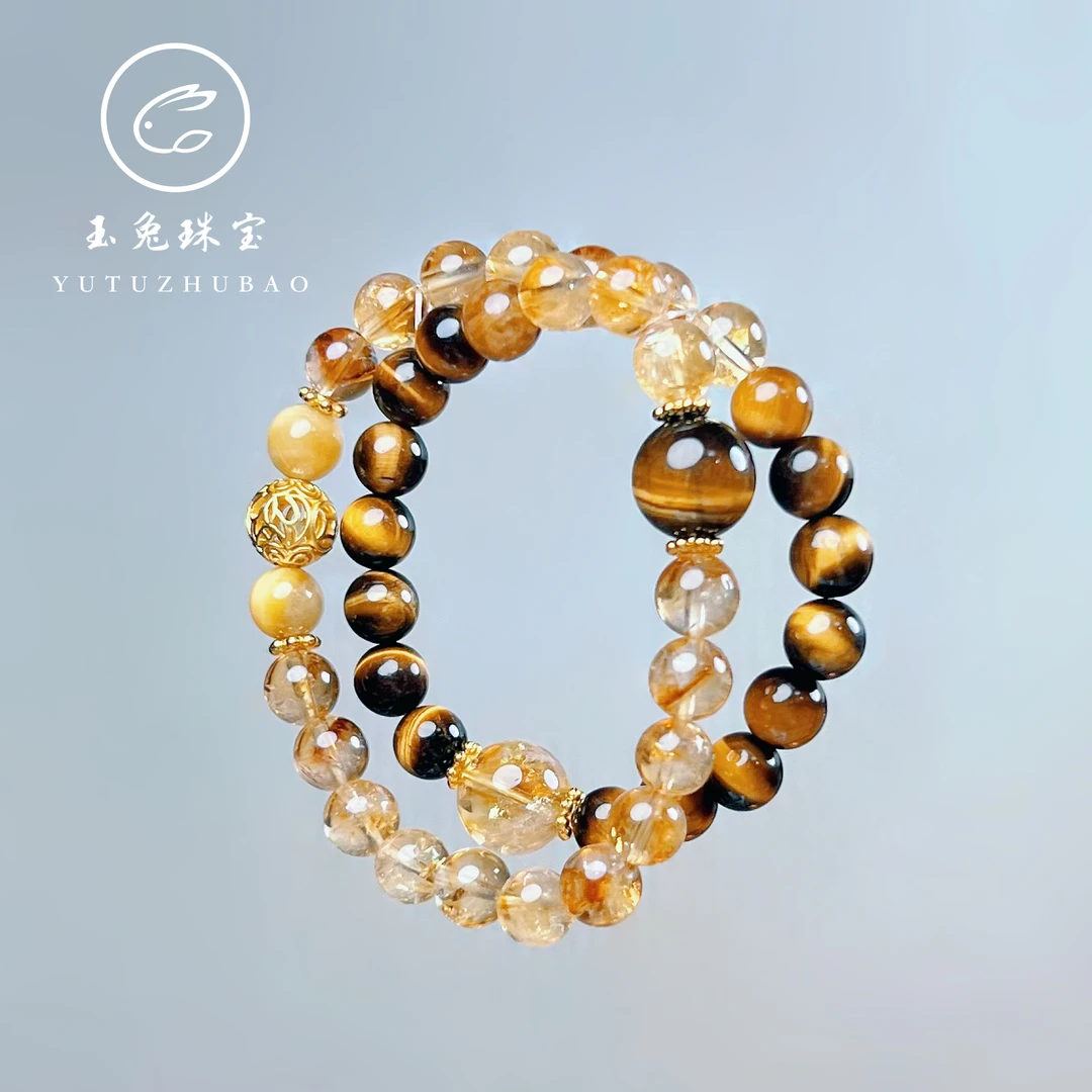 【日进斗金】双圈黄塔晶8mm+黄虎眼+金虎眼 天然水晶手串