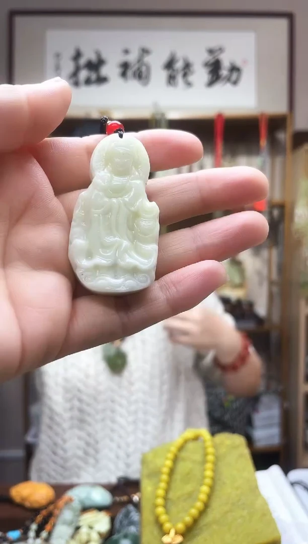 未镶嵌岫玉吊坠·