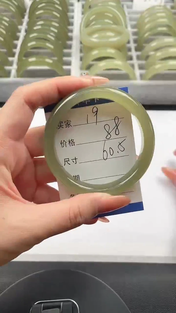 未镶嵌手镯石英质玉湖水绿60/61