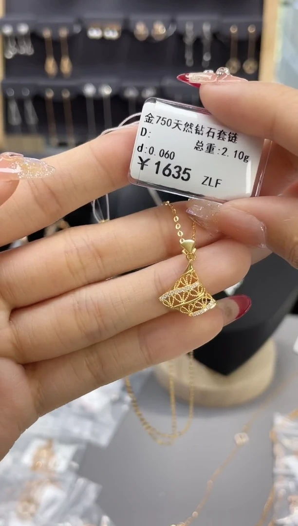 【闪购商品】钻石套链18K金镶嵌剪标签不退不换