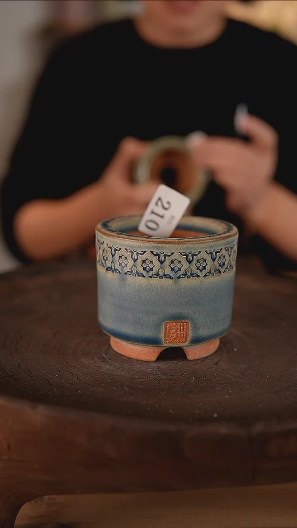 【闪购商品】红陶红陶1-17-210默认微瑕疵口