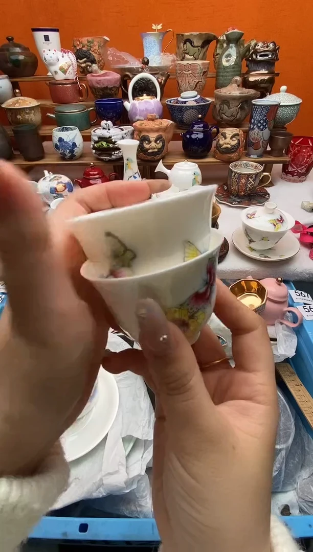 瓷片٩****遇 满20包邮满20包邮