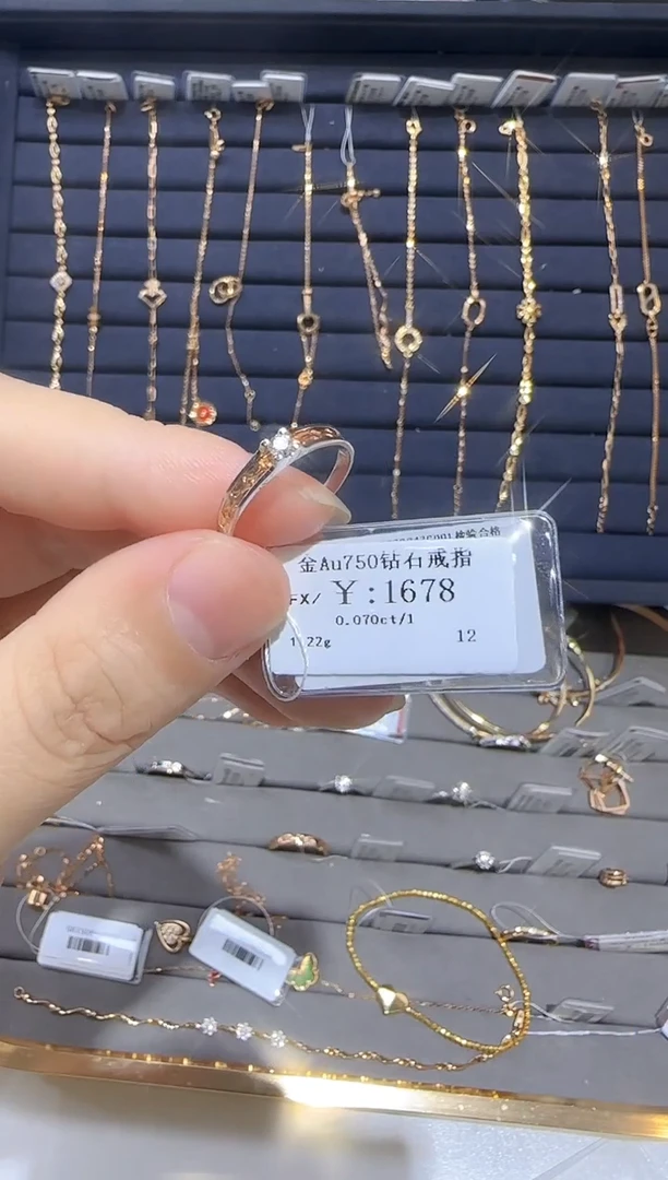 18K金镶嵌戒指/指环钻石念**…1395