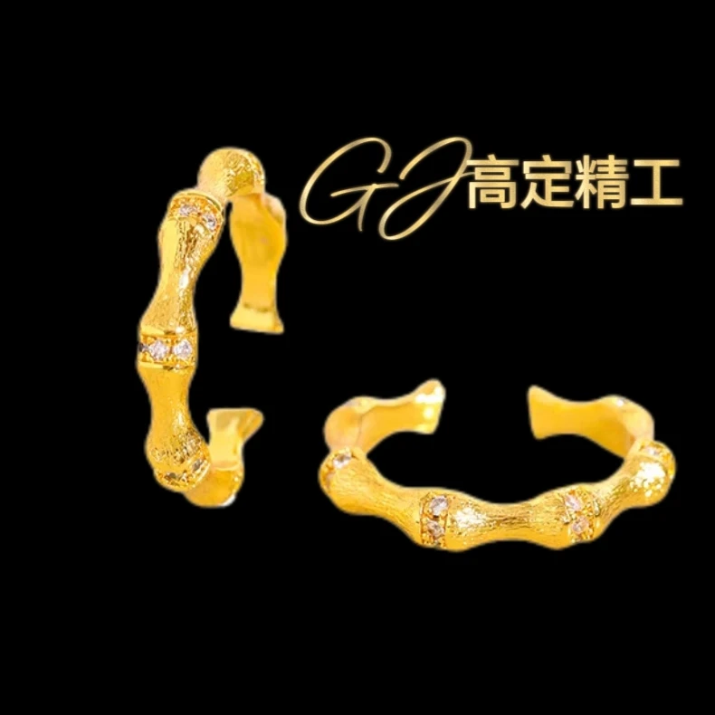 【香港正品】拉丝镶钻竹节戒指（1123）