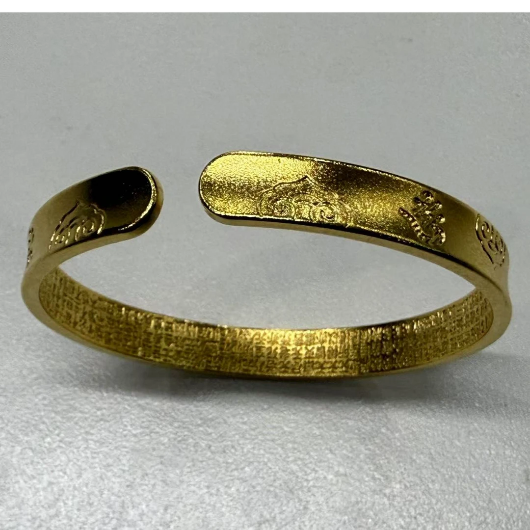 FC 016 活口经文祥云手镯男女通用