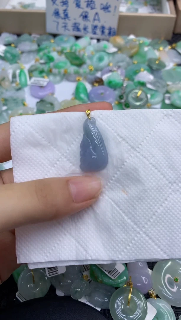 颈饰未镶嵌翡翠天然缅甸A货翡翠