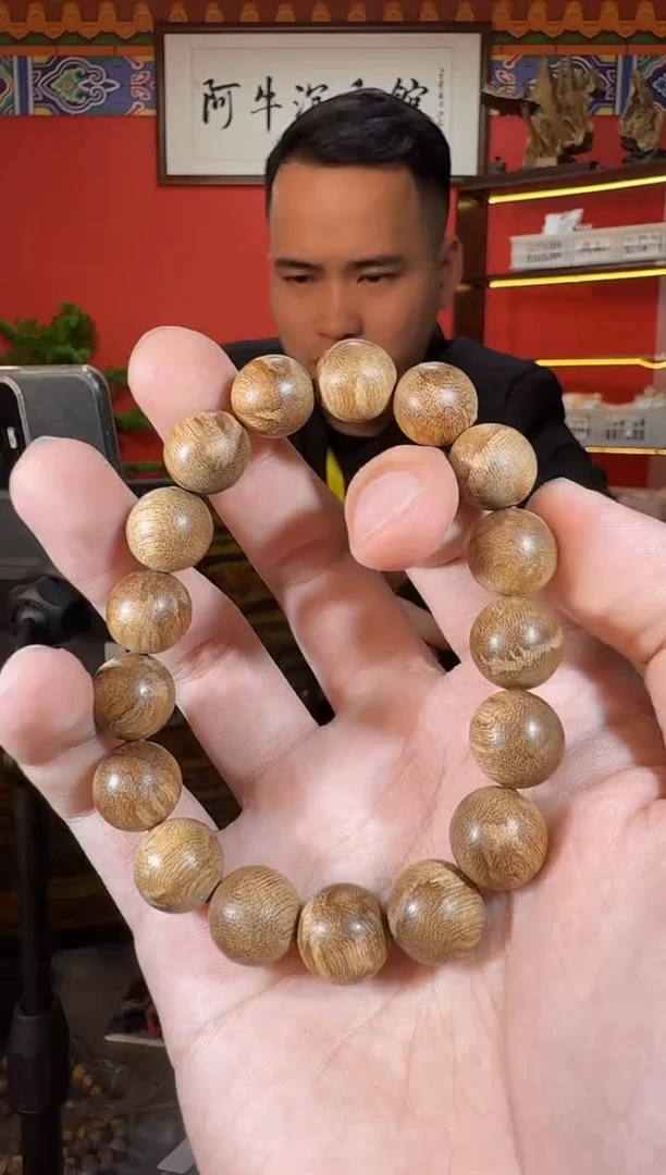 沉香手串E50富森多样性发一