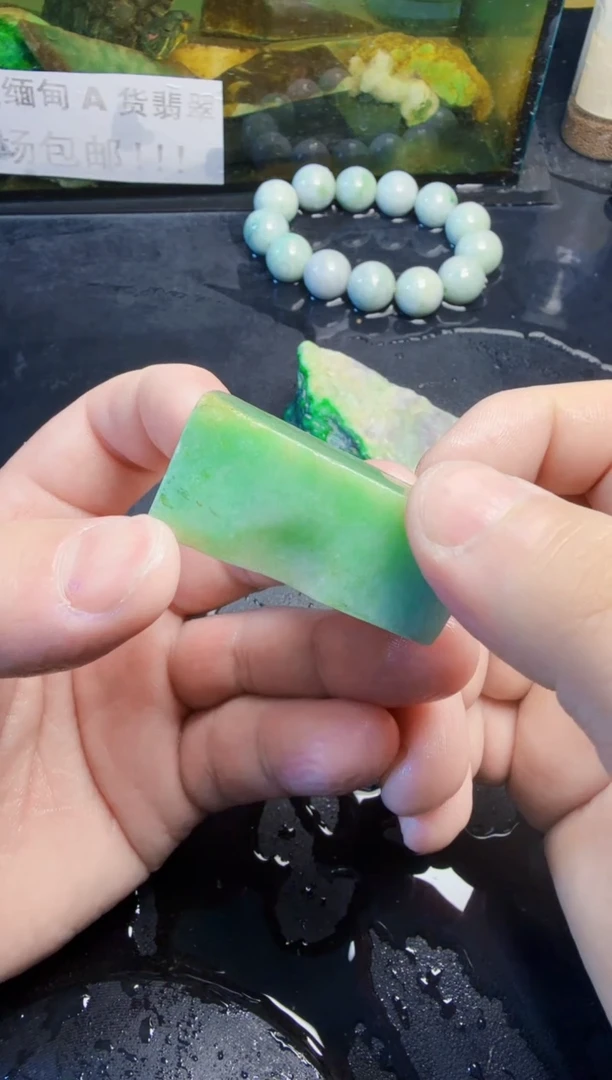 未镶嵌挂件翡翠小*雨天然翡翠082