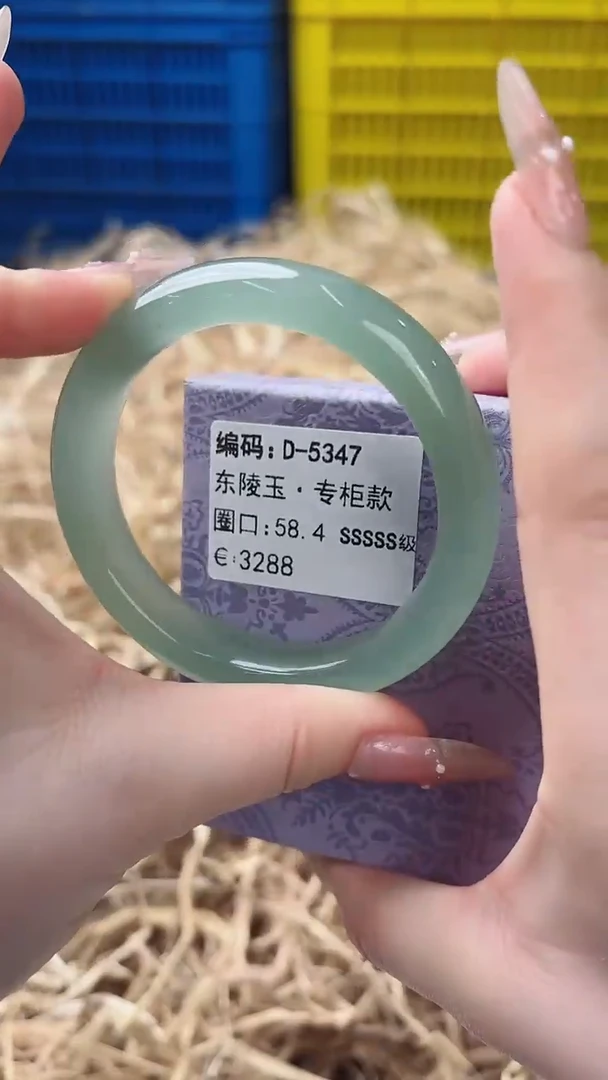 未镶嵌手镯石英质玉D-5347