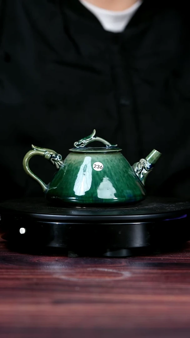 236#于大鹏一级品原矿钧瓷龙吟壶