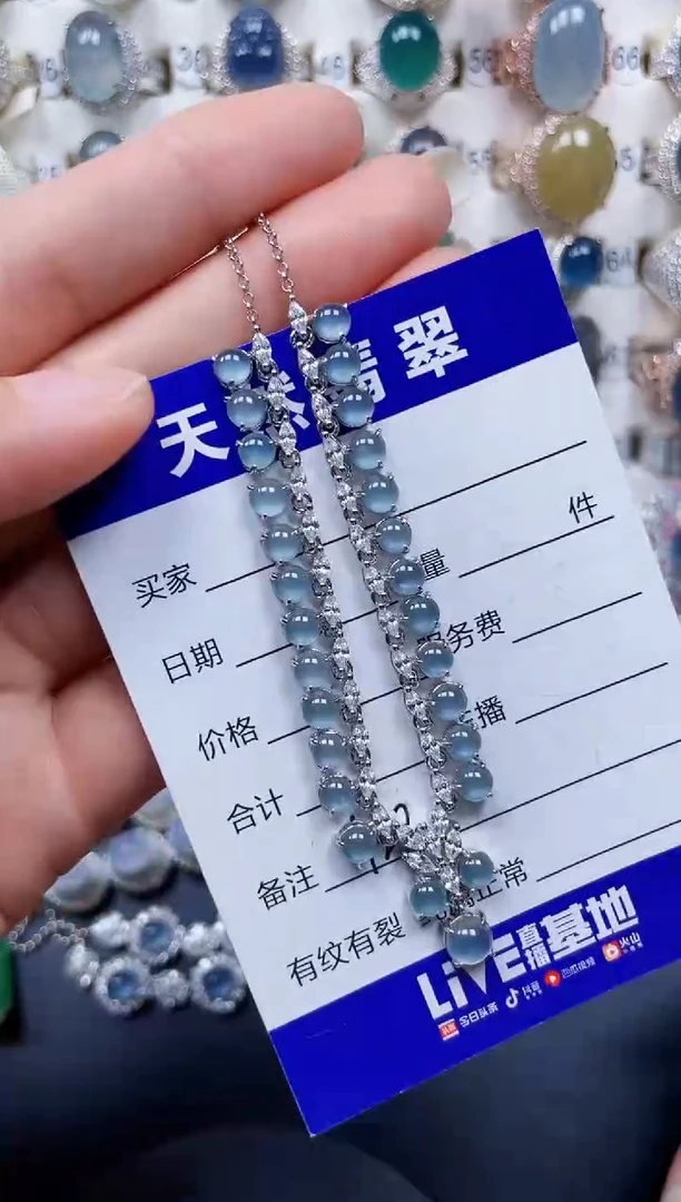 银S925镶嵌戒指翡翠422
