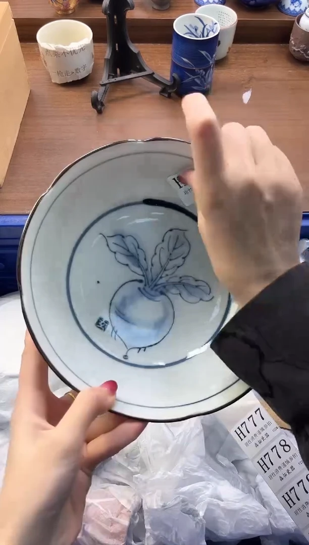 【闪购商品】瓷片----------H776