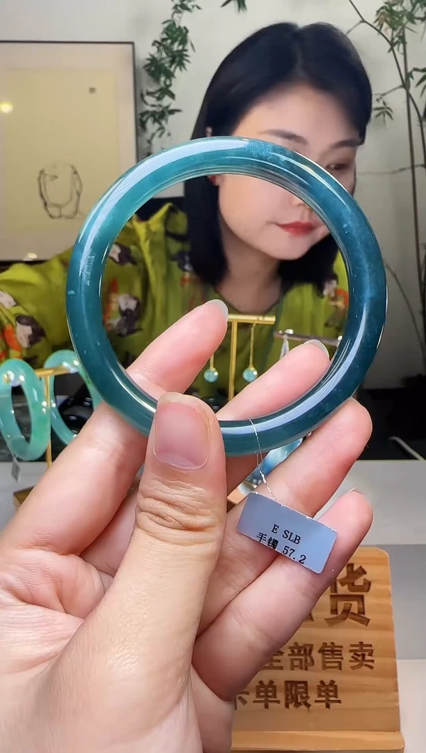 定制翡翠未镶嵌WB00137翡翠