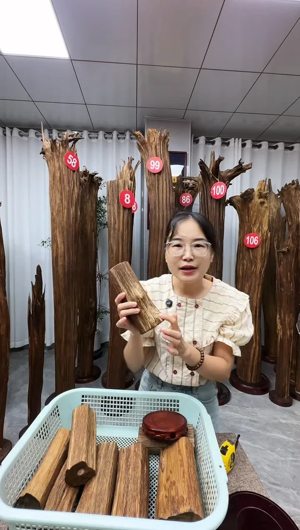 沉香碎屑沉香沉香原料摆件工艺品一百以上带底座