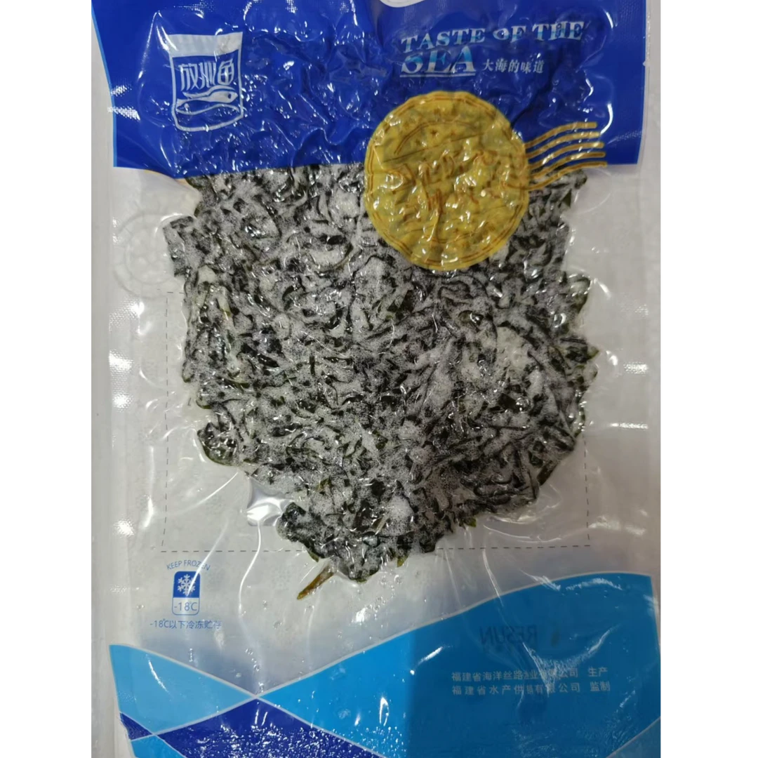 霞浦盐渍海带丝250g/袋 到手2袋凉拌 煲汤