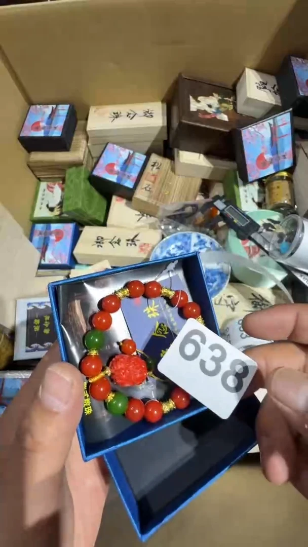 瓷片阿*瓷器瓷器瓷器瓷器