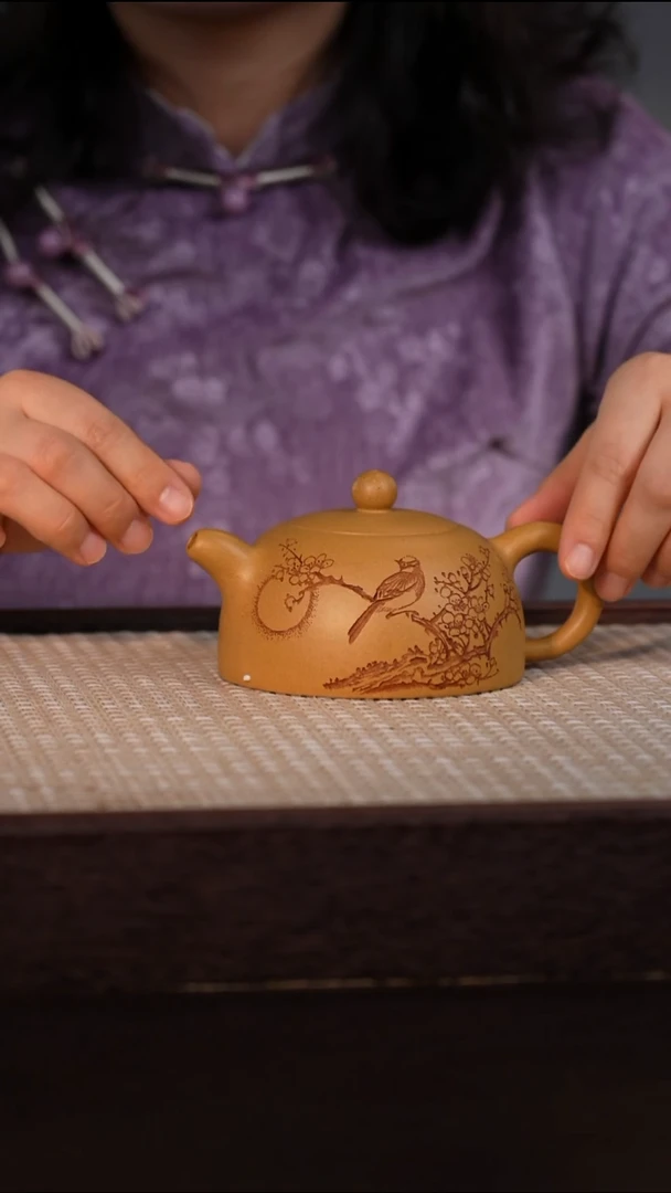 茶壶紫砂黄金段 250cc