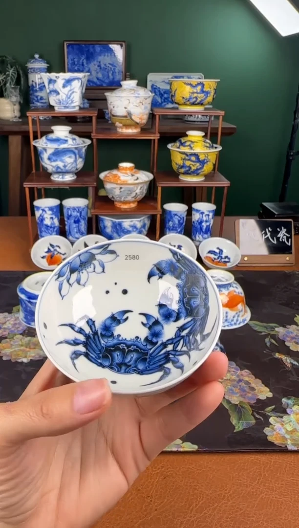 杯洪印幕明。螃蟹普洱杯