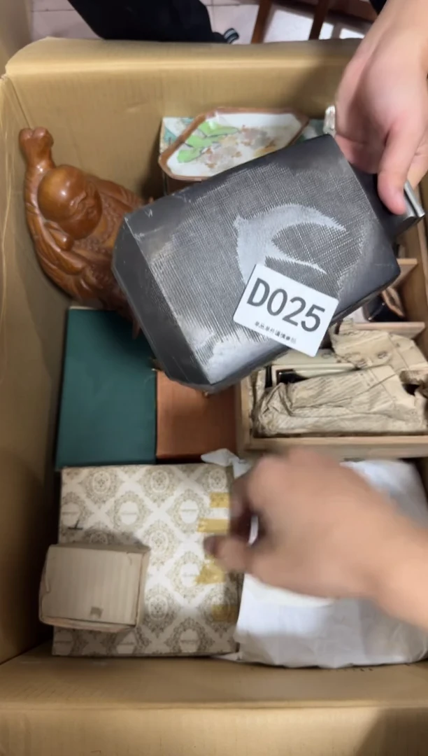 瓷片抽****头025 中古商品，谨慎购买