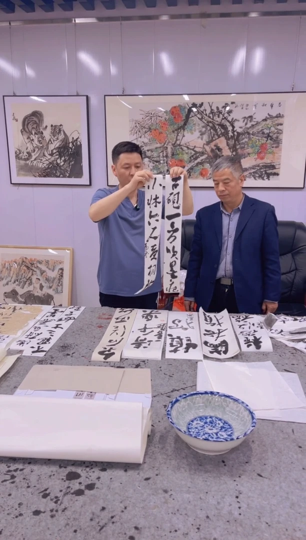 书法郑虎林小书房联作品