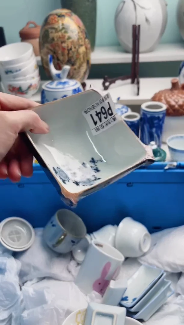 陶瓷半**菜P641****