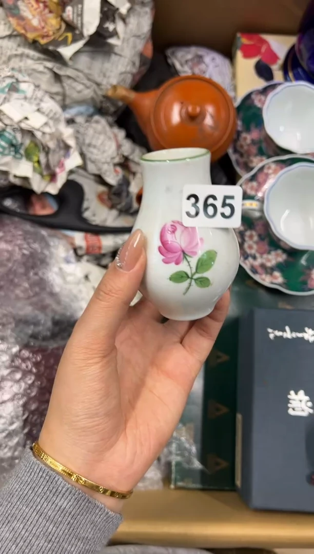 【闪购商品】瓷片365中古商品谨慎参拍