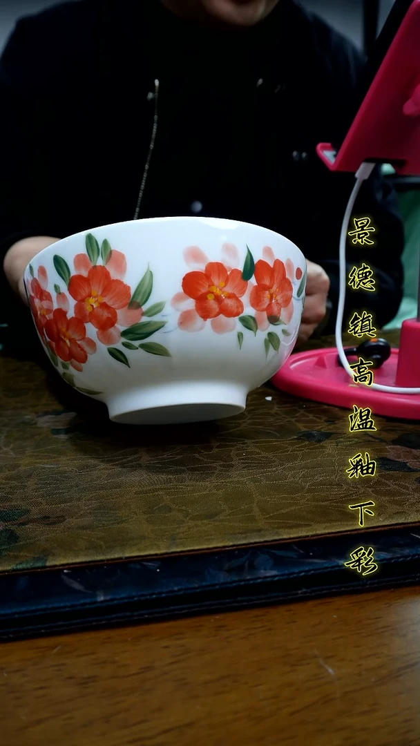 其他景德镇高温瓷（玉泥面碗）福利价