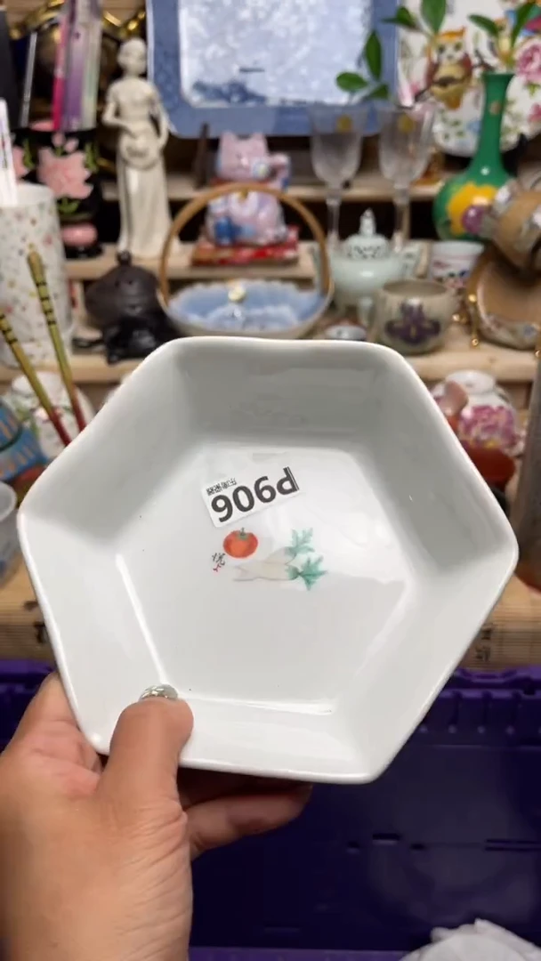瓷片?****?闪购闪购闪购闪购