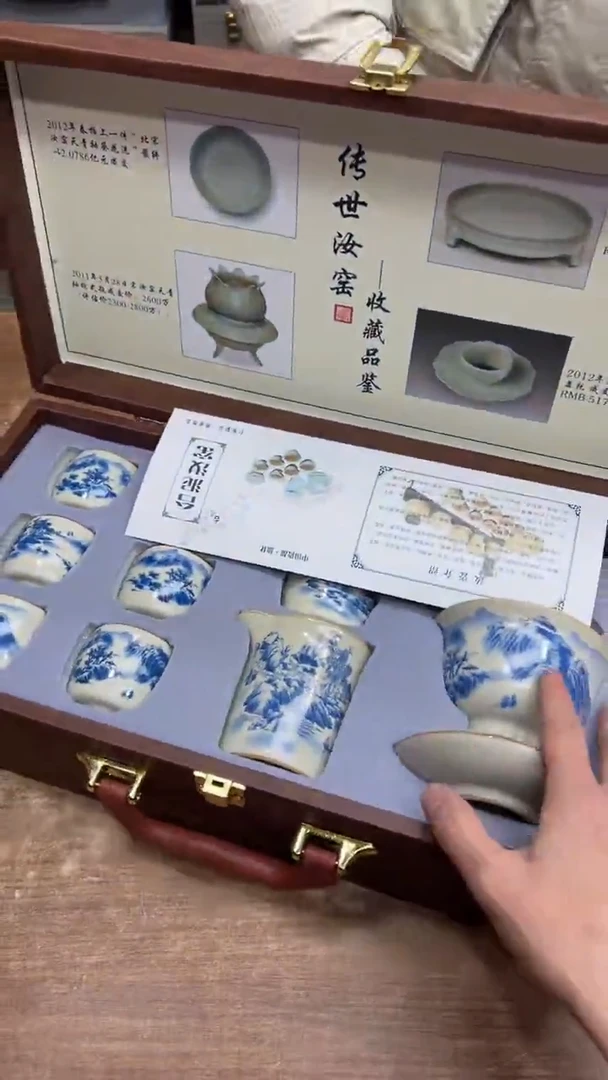 【闪购商品】其他其他其他其他其他