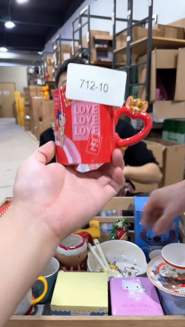 其他712-10孤品默认微瑕不退不换