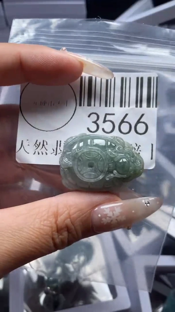 颈饰未镶嵌翡翠3566