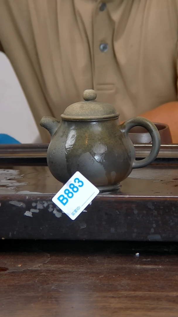 坭兴陶贵台龙窑B883