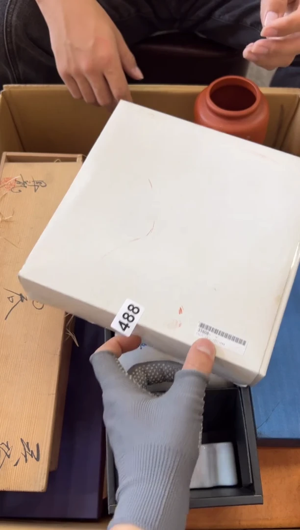 瓷片488中古商品，谨慎参拍