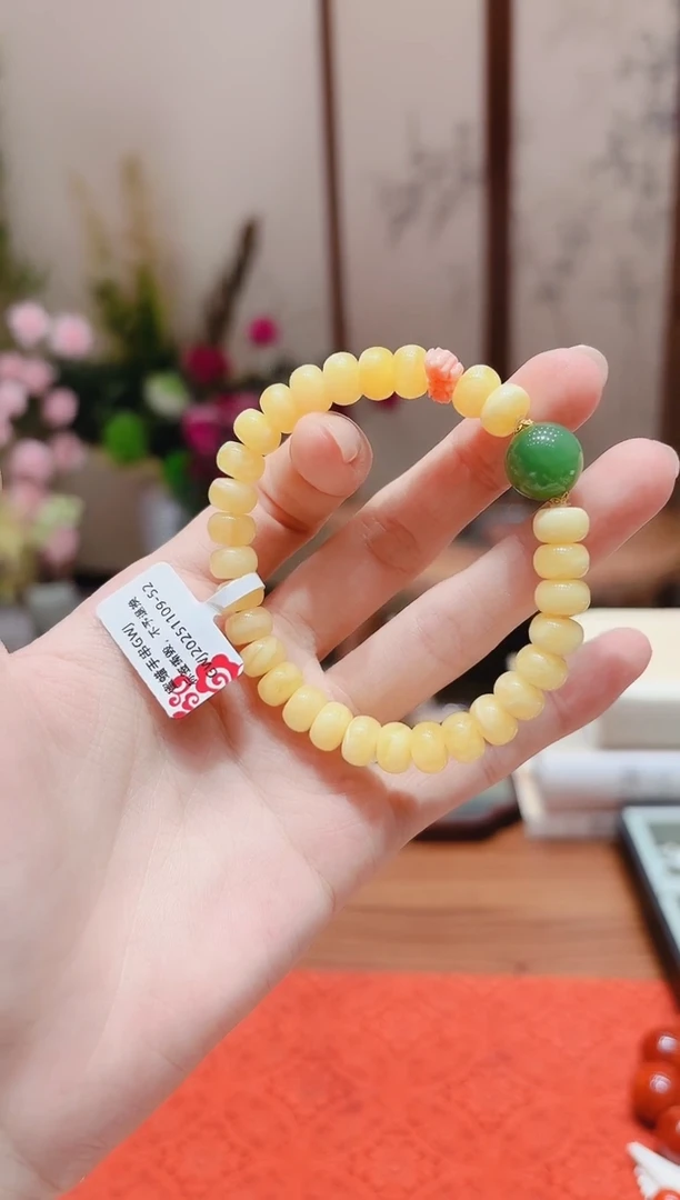 裸石蜜蜡18K金镶嵌蜜蜡手串GWJ1109-52多样性发货