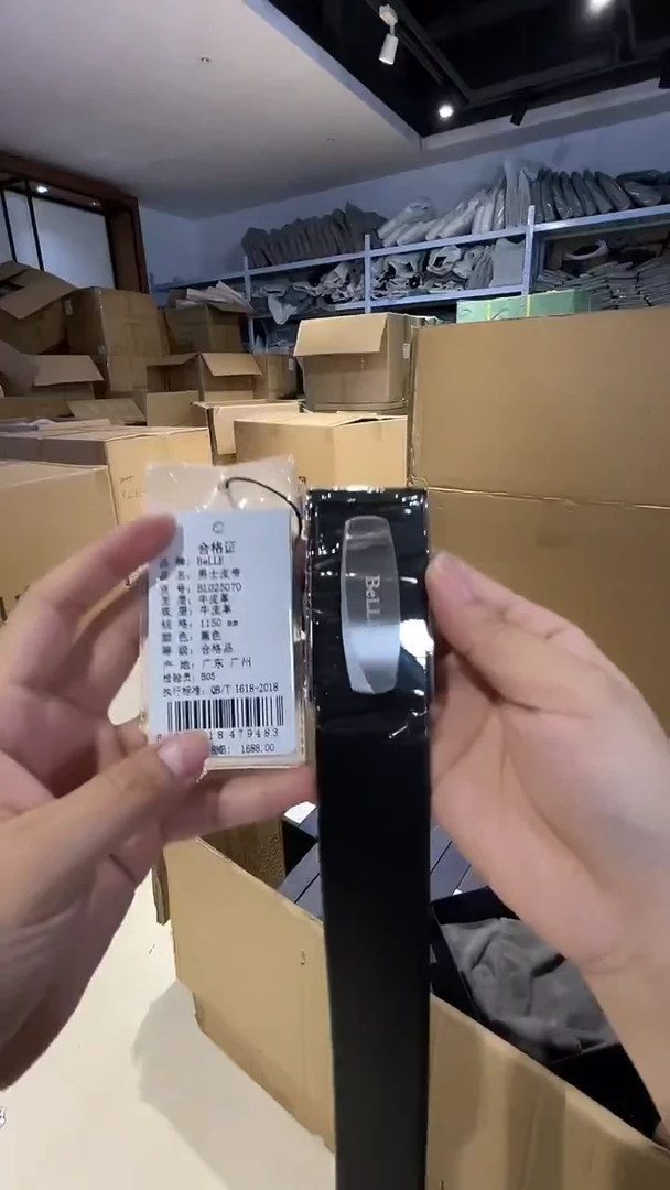 牛皮（革）韩爵绅士包包皮具081