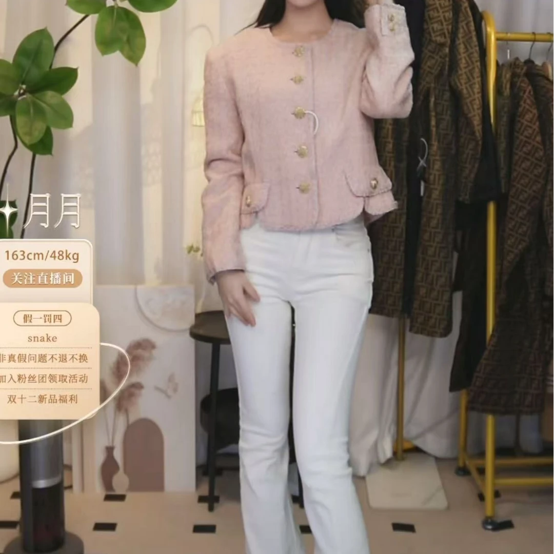 95新 DIOR/迪奥 迪奥外套/fy2003