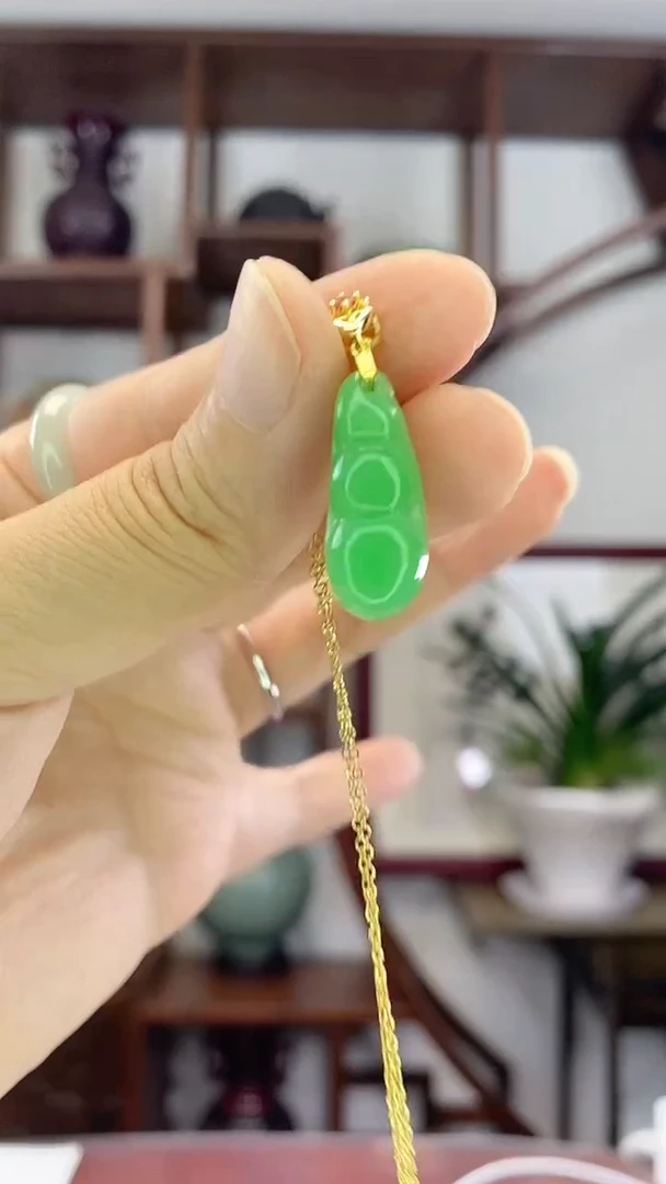 翡翠未镶嵌吊坠(赠链)X12阳绿小豆子