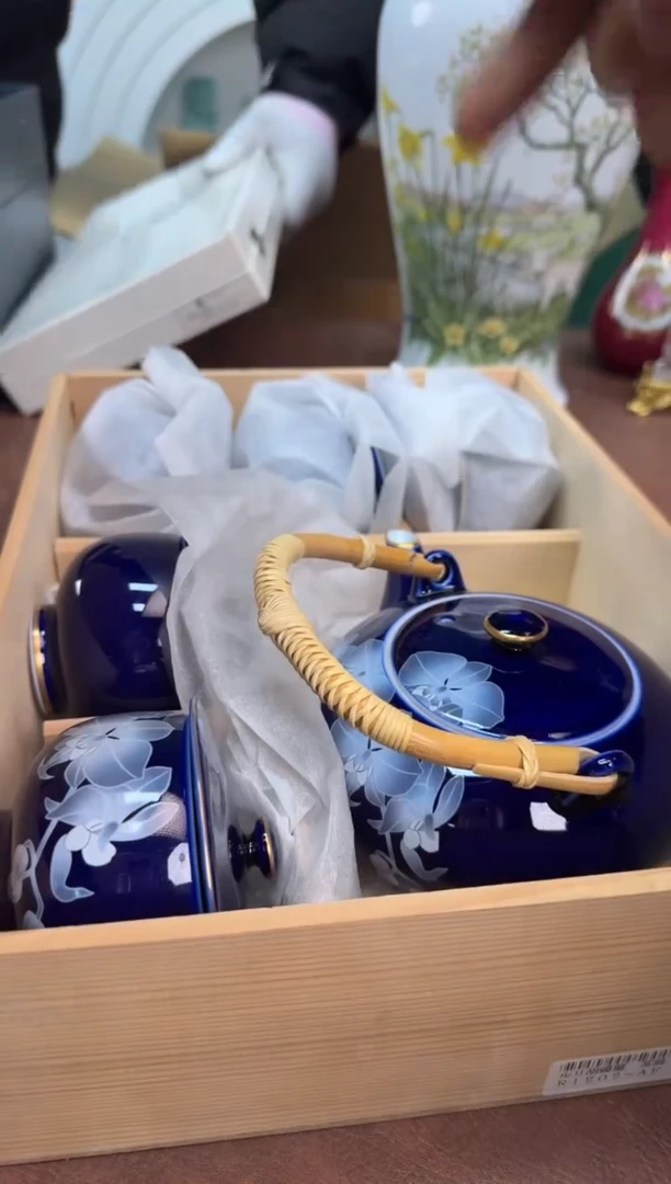 美物严选好物多多d613